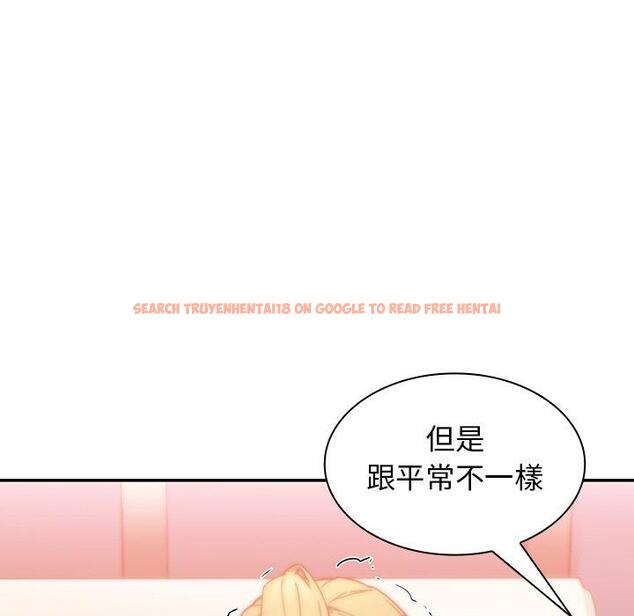 查看漫画鄰居的逆襲 - 第14話 - tymanga.com中的1004946图片
