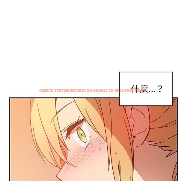 查看漫画鄰居的逆襲 - 第14話 - tymanga.com中的1004949图片