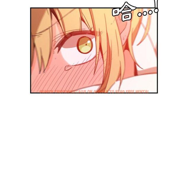 查看漫画鄰居的逆襲 - 第14話 - tymanga.com中的1004969图片