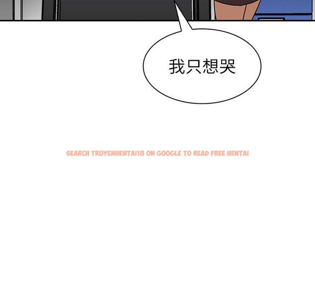 查看漫画鄰居的逆襲 - 第14話 - tymanga.com中的1004976图片