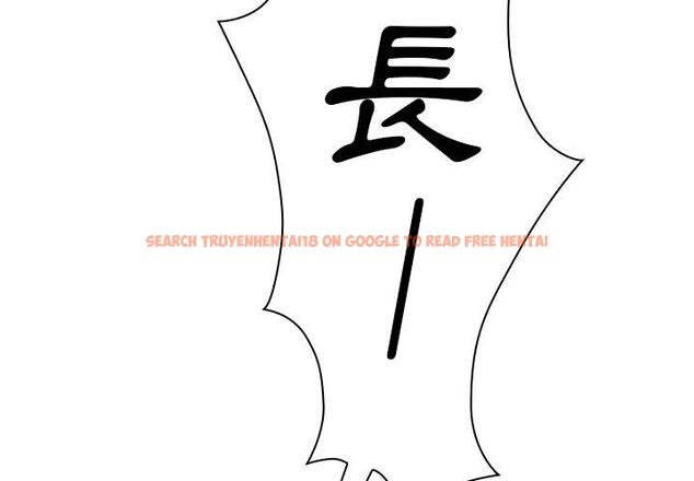 查看漫画鄰居的逆襲 - 第15話 - tymanga.com中的1004983图片