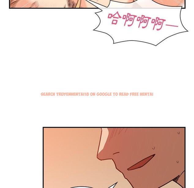 查看漫画鄰居的逆襲 - 第15話 - tymanga.com中的1004987图片