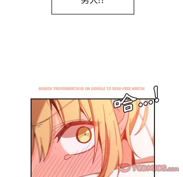 查看漫画鄰居的逆襲 - 第15話 - tymanga.com中的1004993图片
