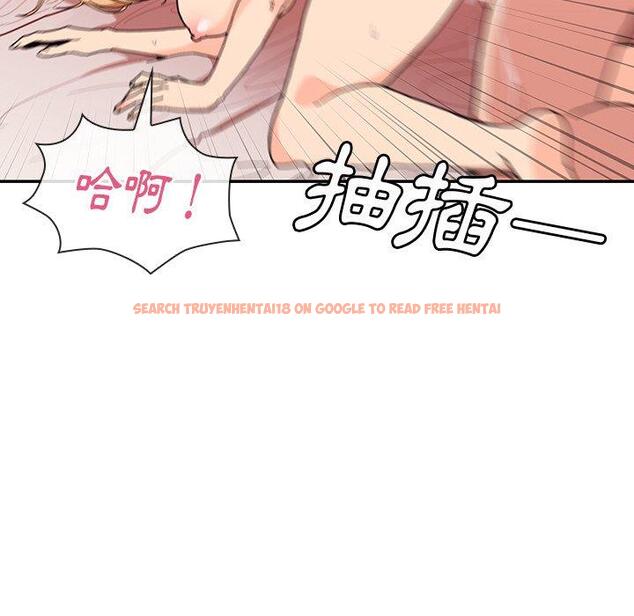 查看漫画鄰居的逆襲 - 第15話 - tymanga.com中的1005000图片