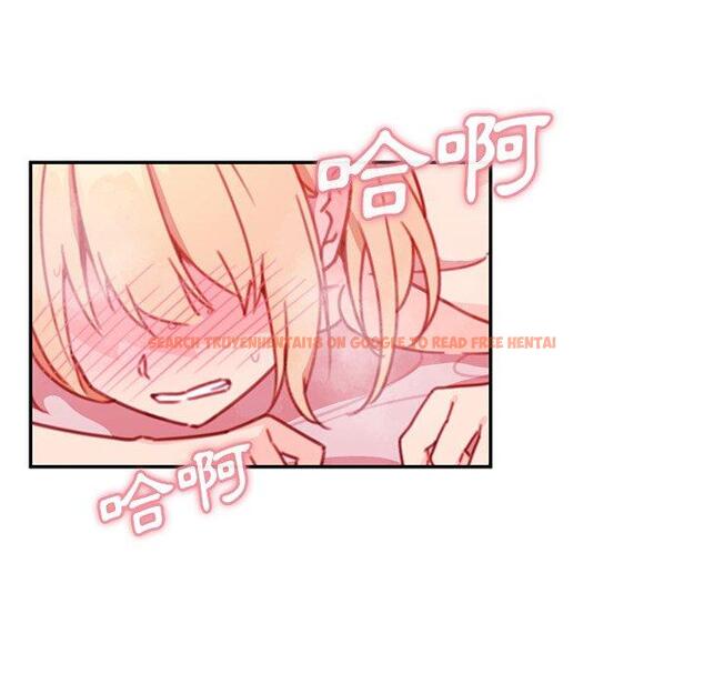 查看漫画鄰居的逆襲 - 第15話 - tymanga.com中的1005001图片
