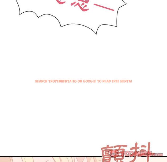 查看漫画鄰居的逆襲 - 第15話 - tymanga.com中的1005005图片
