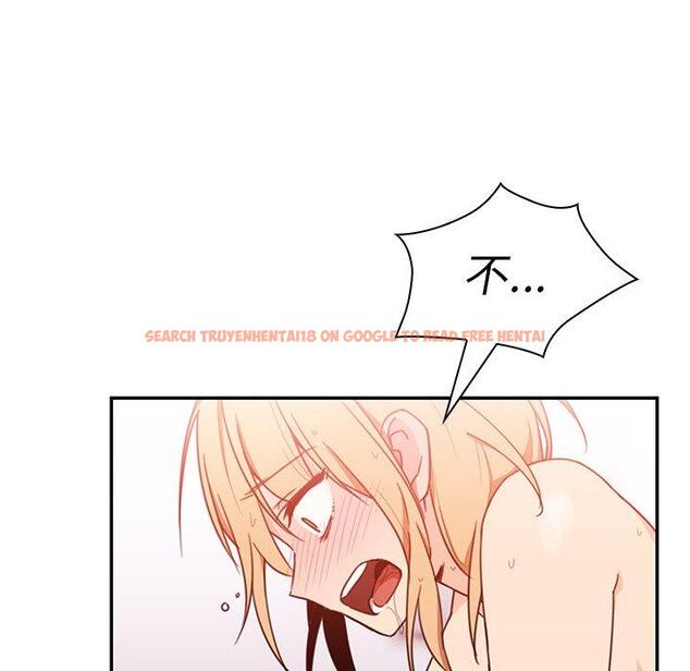 查看漫画鄰居的逆襲 - 第15話 - tymanga.com中的1005015图片