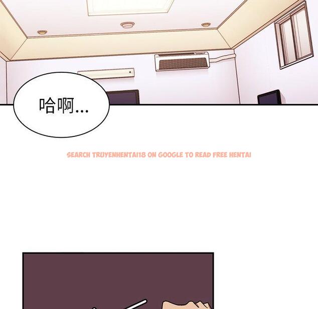 查看漫画鄰居的逆襲 - 第15話 - tymanga.com中的1005021图片