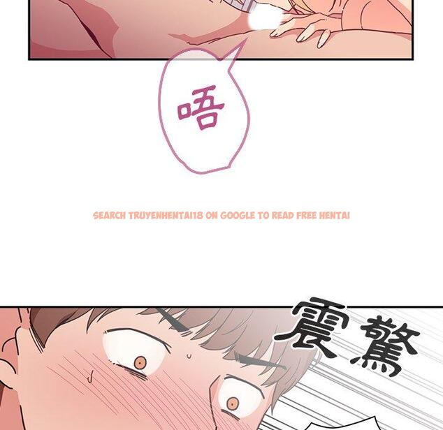 查看漫画鄰居的逆襲 - 第15話 - tymanga.com中的1005034图片