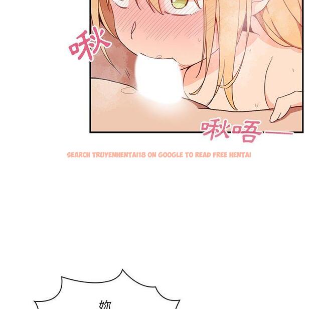 查看漫画鄰居的逆襲 - 第15話 - tymanga.com中的1005036图片