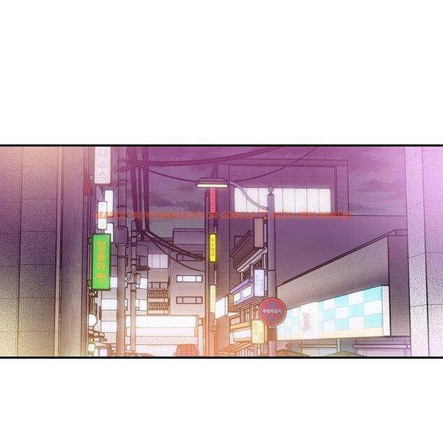 查看漫画鄰居的逆襲 - 第15話 - tymanga.com中的1005045图片