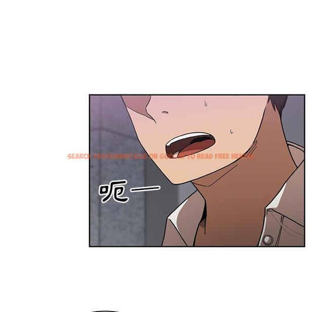 查看漫画鄰居的逆襲 - 第15話 - tymanga.com中的1005046图片