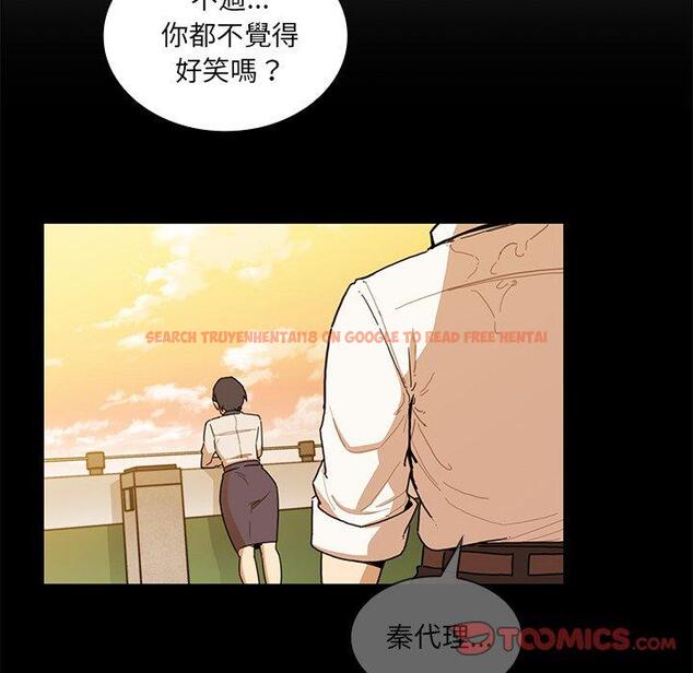 查看漫画鄰居的逆襲 - 第15話 - tymanga.com中的1005053图片
