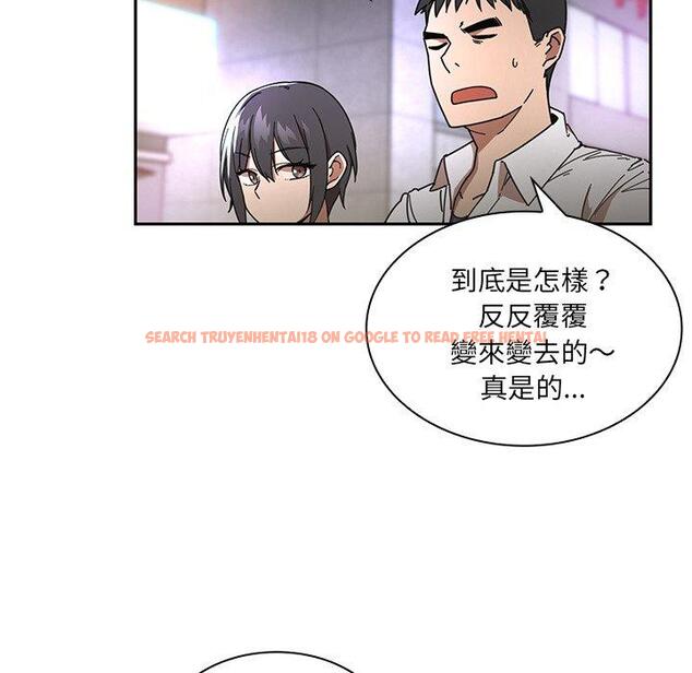查看漫画鄰居的逆襲 - 第15話 - tymanga.com中的1005060图片