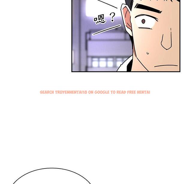 查看漫画鄰居的逆襲 - 第15話 - tymanga.com中的1005062图片