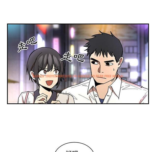 查看漫画鄰居的逆襲 - 第15話 - tymanga.com中的1005071图片