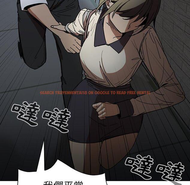 查看漫画鄰居的逆襲 - 第15話 - tymanga.com中的1005083图片