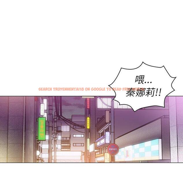 查看漫画鄰居的逆襲 - 第15話 - tymanga.com中的1005085图片