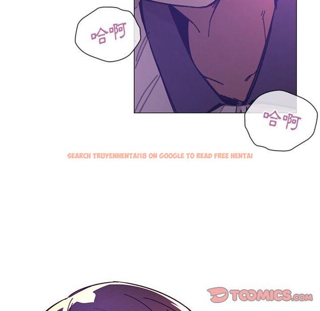 查看漫画鄰居的逆襲 - 第15話 - tymanga.com中的1005089图片
