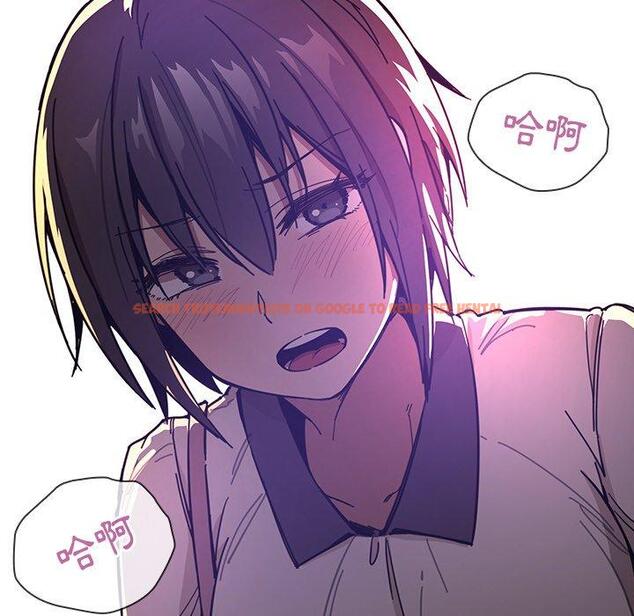 查看漫画鄰居的逆襲 - 第15話 - tymanga.com中的1005090图片
