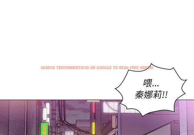 查看漫画鄰居的逆襲 - 第16話 - tymanga.com中的1005092图片