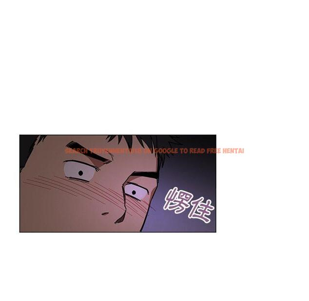 查看漫画鄰居的逆襲 - 第16話 - tymanga.com中的1005096图片
