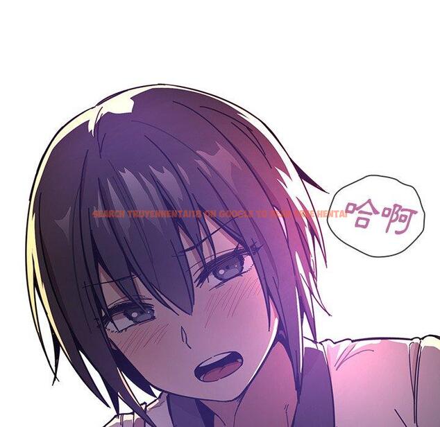 查看漫画鄰居的逆襲 - 第16話 - tymanga.com中的1005098图片