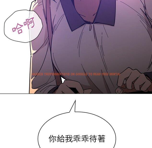 查看漫画鄰居的逆襲 - 第16話 - tymanga.com中的1005099图片