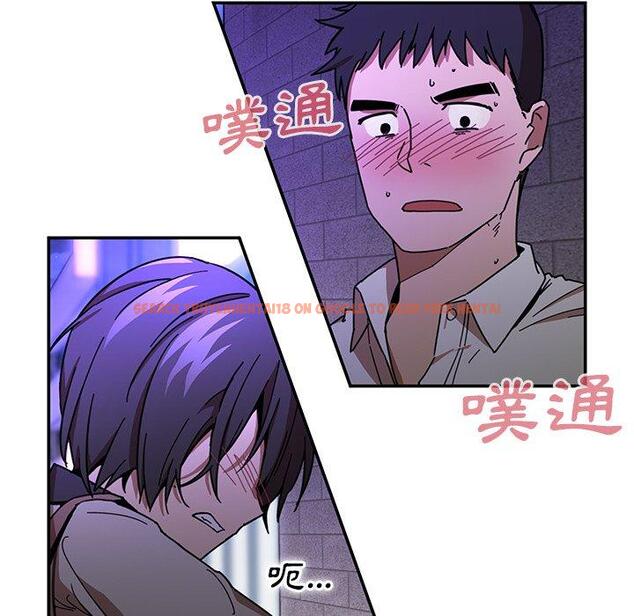 查看漫画鄰居的逆襲 - 第16話 - tymanga.com中的1005104图片