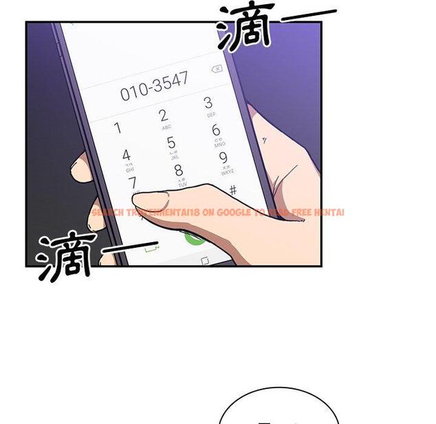 查看漫画鄰居的逆襲 - 第16話 - tymanga.com中的1005108图片