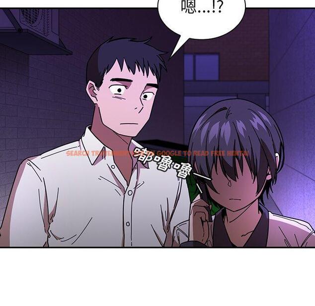 查看漫画鄰居的逆襲 - 第16話 - tymanga.com中的1005109图片