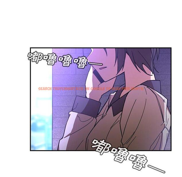 查看漫画鄰居的逆襲 - 第16話 - tymanga.com中的1005110图片