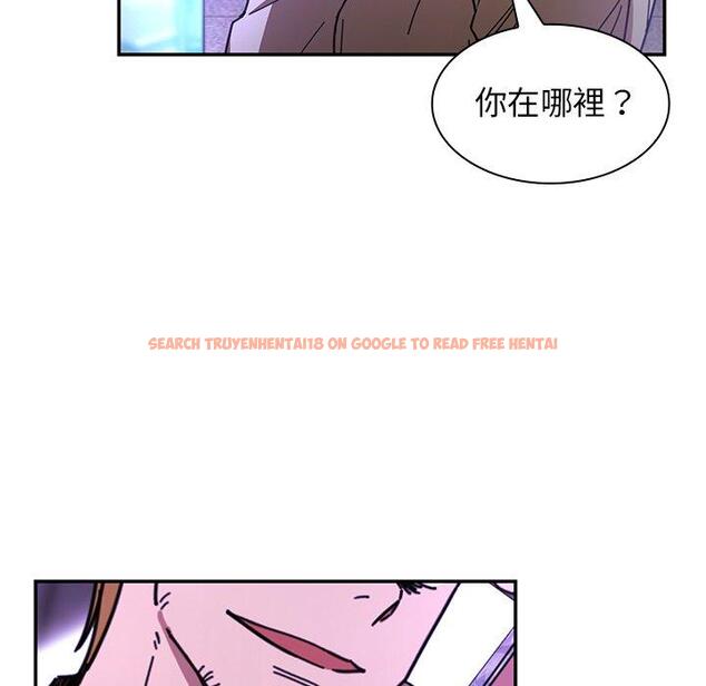 查看漫画鄰居的逆襲 - 第16話 - tymanga.com中的1005112图片