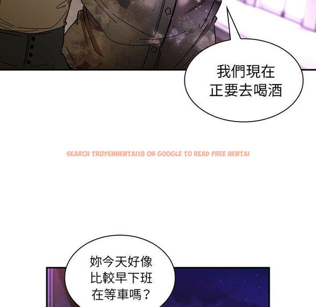 查看漫画鄰居的逆襲 - 第16話 - tymanga.com中的1005115图片