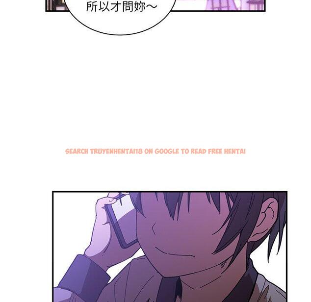 查看漫画鄰居的逆襲 - 第16話 - tymanga.com中的1005117图片