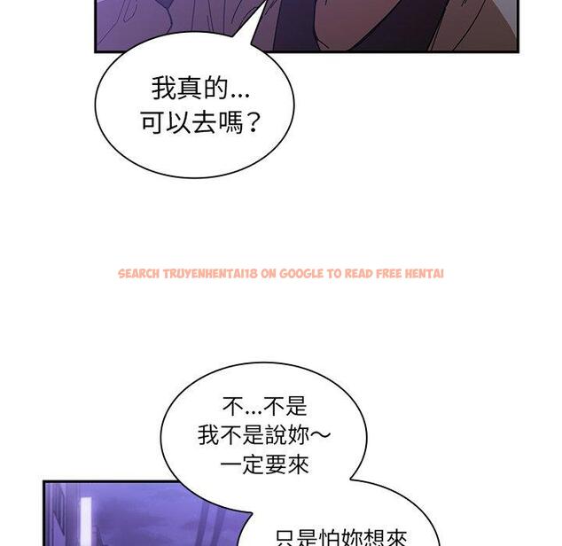 查看漫画鄰居的逆襲 - 第16話 - tymanga.com中的1005118图片