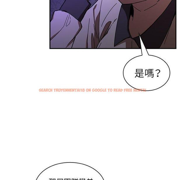 查看漫画鄰居的逆襲 - 第16話 - tymanga.com中的1005121图片