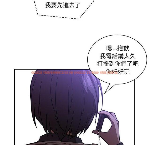 查看漫画鄰居的逆襲 - 第16話 - tymanga.com中的1005125图片