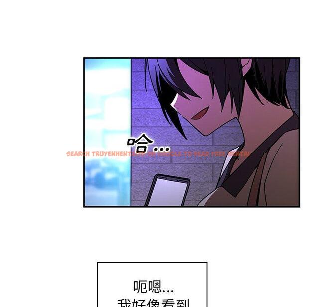 查看漫画鄰居的逆襲 - 第16話 - tymanga.com中的1005130图片