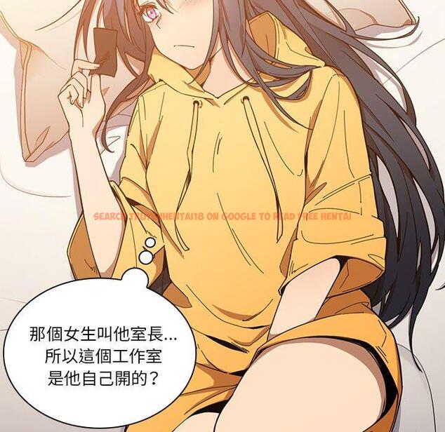查看漫画鄰居的逆襲 - 第16話 - tymanga.com中的1005146图片