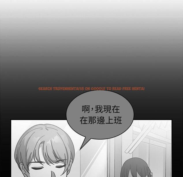 查看漫画鄰居的逆襲 - 第16話 - tymanga.com中的1005149图片