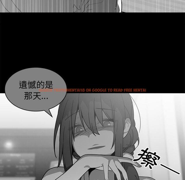 查看漫画鄰居的逆襲 - 第16話 - tymanga.com中的1005155图片