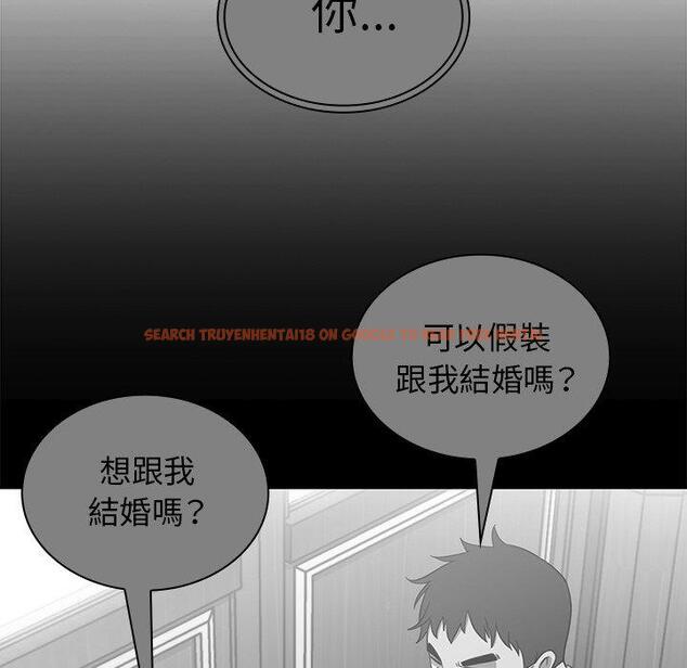 查看漫画鄰居的逆襲 - 第16話 - tymanga.com中的1005159图片