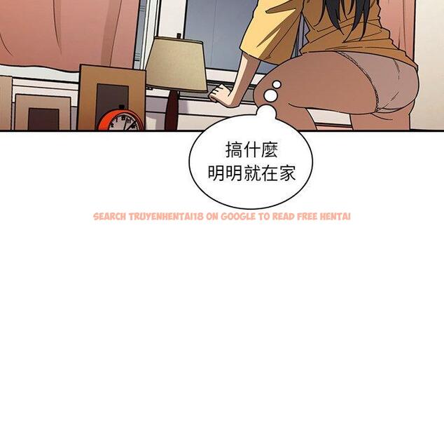 查看漫画鄰居的逆襲 - 第16話 - tymanga.com中的1005175图片