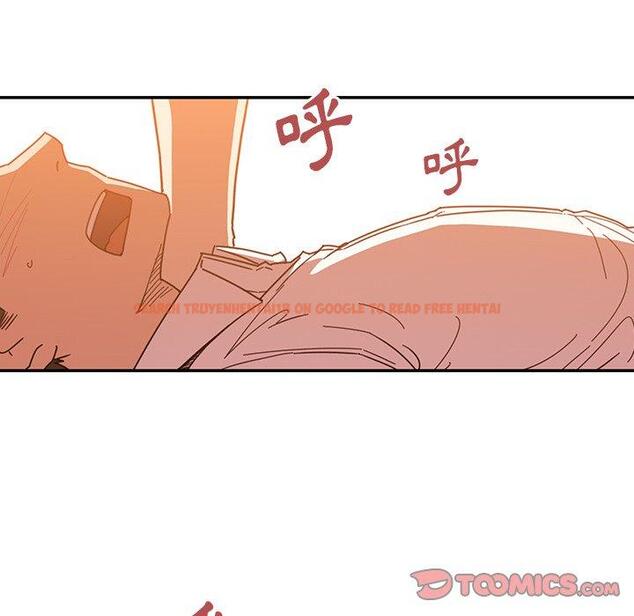 查看漫画鄰居的逆襲 - 第16話 - tymanga.com中的1005193图片