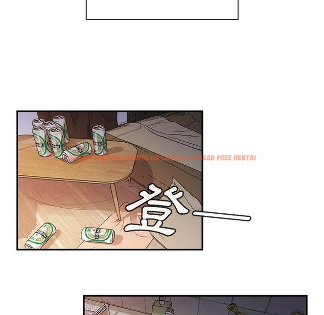 查看漫画鄰居的逆襲 - 第17話 - tymanga.com中的1005209图片