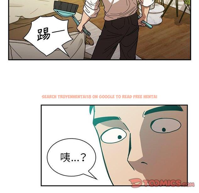 查看漫画鄰居的逆襲 - 第17話 - tymanga.com中的1005218图片