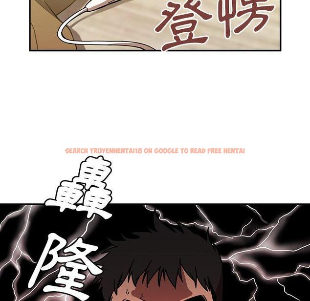 查看漫画鄰居的逆襲 - 第17話 - tymanga.com中的1005220图片