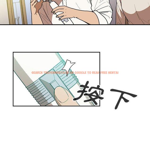 查看漫画鄰居的逆襲 - 第17話 - tymanga.com中的1005223图片