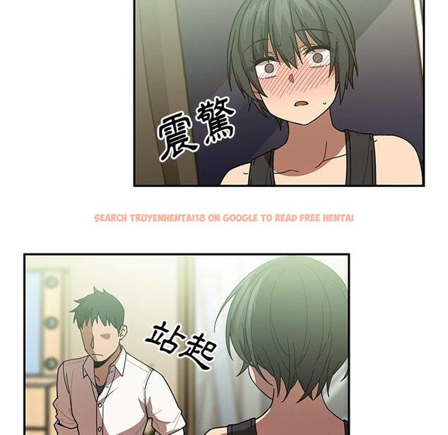 查看漫画鄰居的逆襲 - 第17話 - tymanga.com中的1005266图片